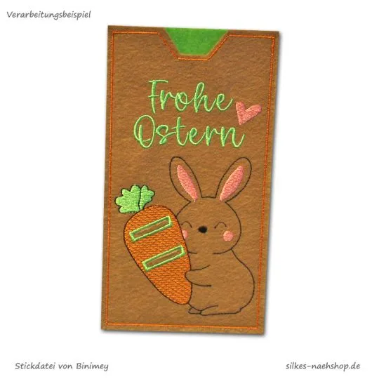 Stickfilz waschbar fest 1mm beige-hellbraun 20cmx90cm