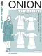 2087 ONION Schnittmuster Stufenkleid mit Stehkragen XS-XL