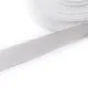 Rest: 16m Baumwollband weiß 15mm kräftig + weich