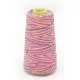 Multicolor Overlockgarn 3000y Fb.103