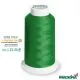 2500m Madeira Aerolock Overlockgarn grün