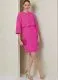 V2085 VOGUE Schnittmuster Designerkleid mit Jacke